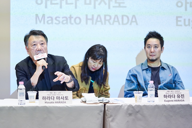 서울충무로영화제 '배드랜드' 기자회견