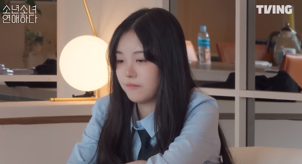 티빙 오리지널 <소년 소녀 연애하다>