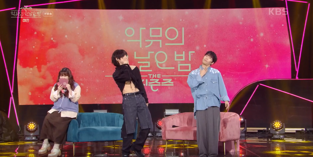 더시즌즈 악유의 오날오밤 이미지캡처