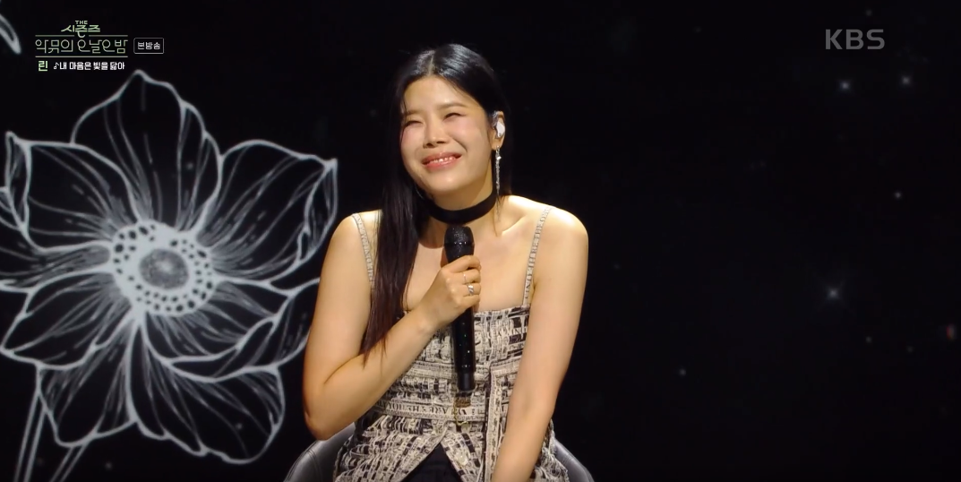 더 시즌즈 악뮤의 오날오밤 이미지캡처