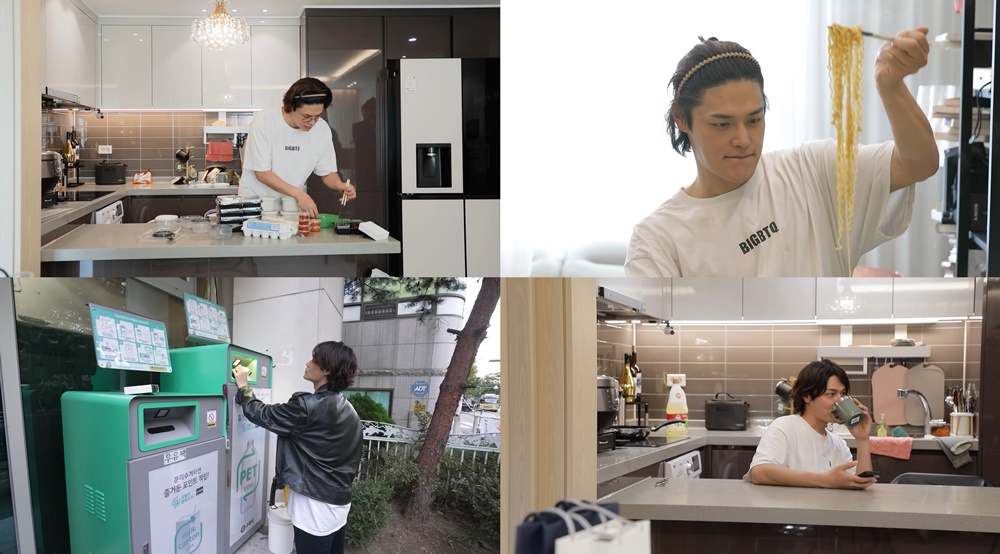 KBS 2TV '살림하는 남자들 시즌2'