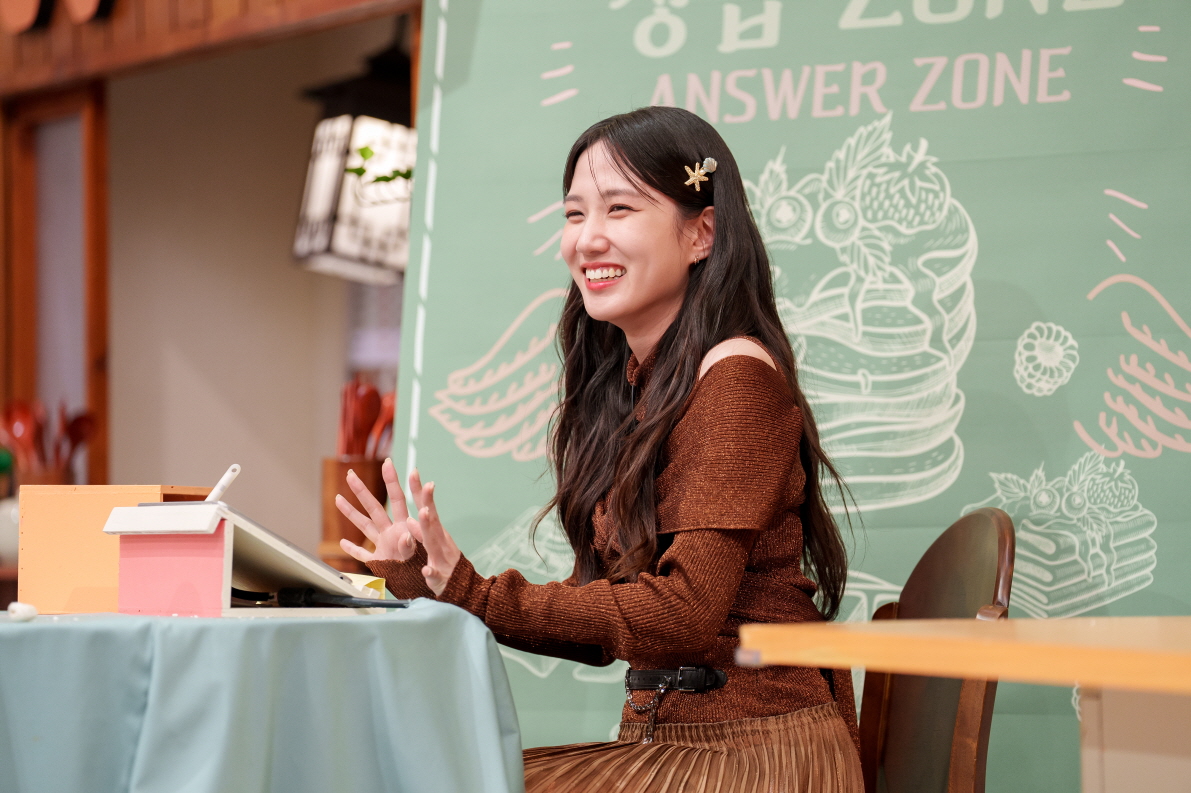 tvN ‘놀라운 토요일’