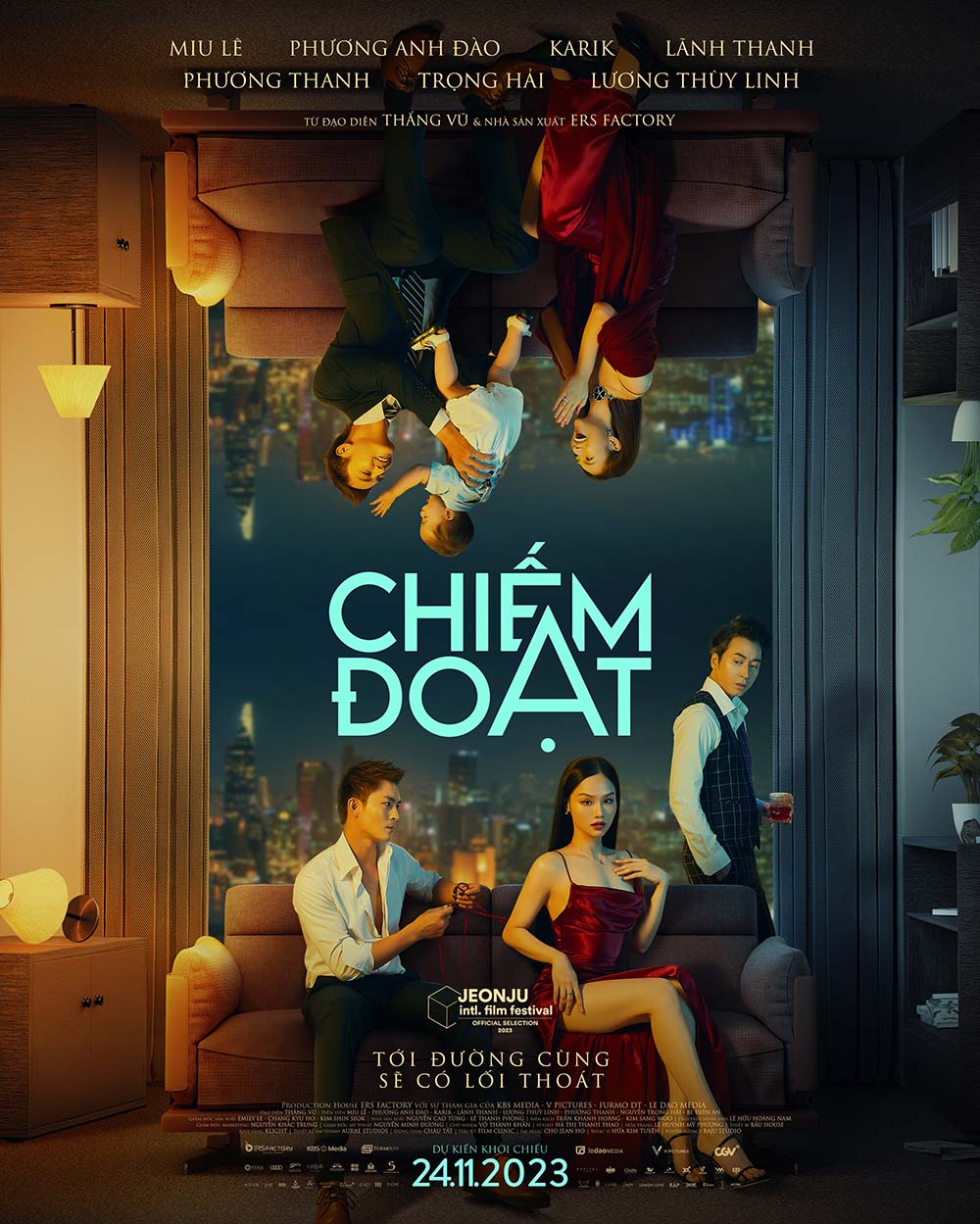 ‘블랙로즈(CHIEM DOAT)’