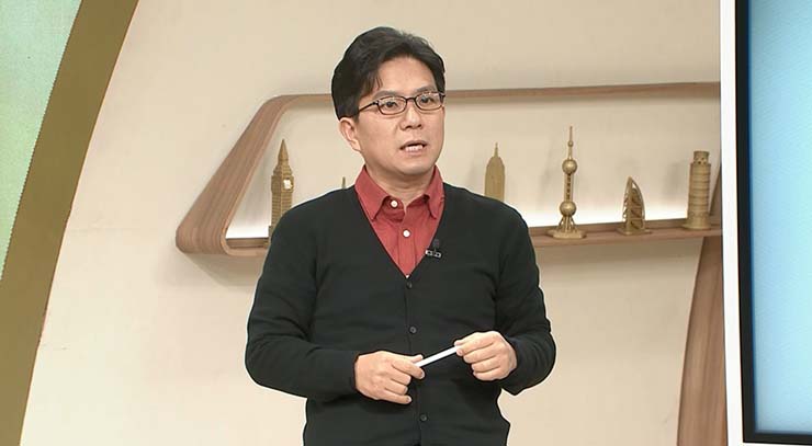 tvN ‘벌거벗은 세계사’