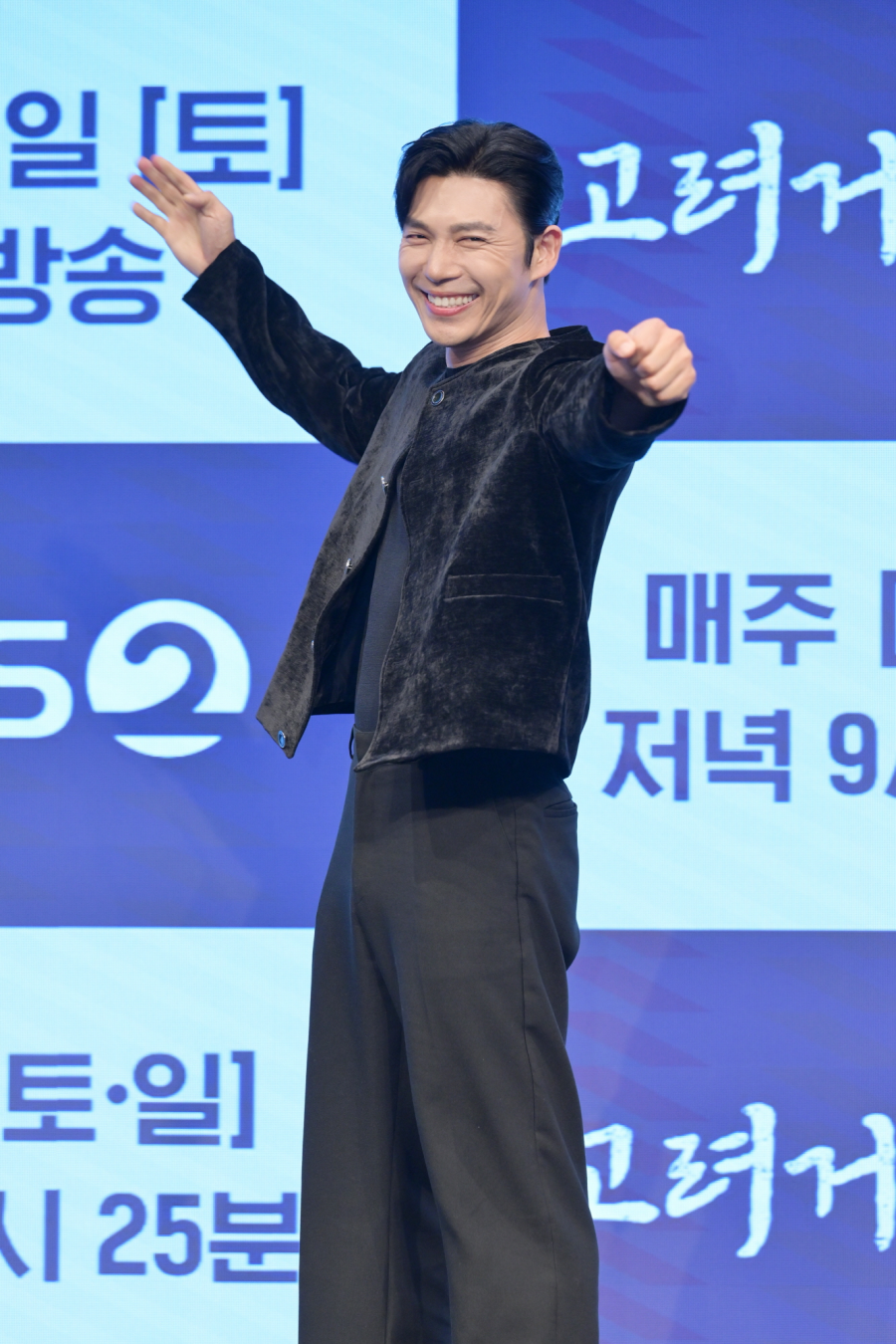 KBS 2TV 대하드라마 '고려 거란 전쟁' 제작발표회