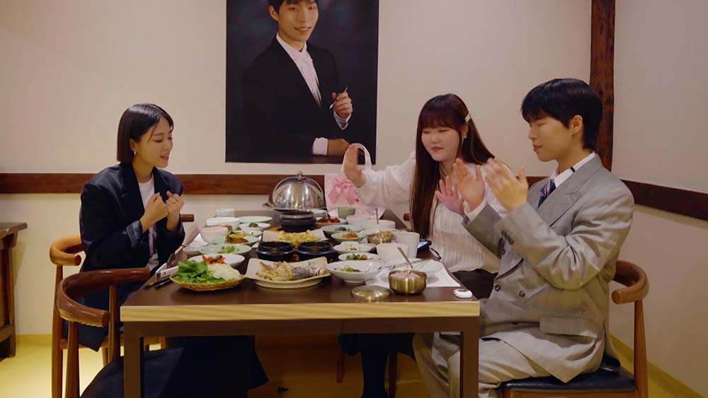 '더 시즌즈-악뮤의 오날오밤'