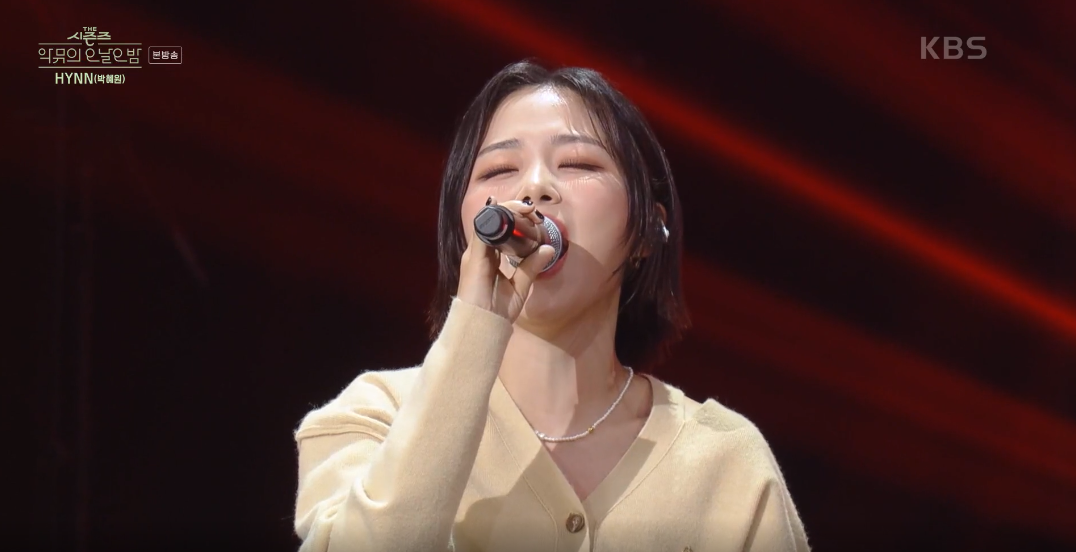 더 시즌즈 악뮤의오날오밤 이미지캡처