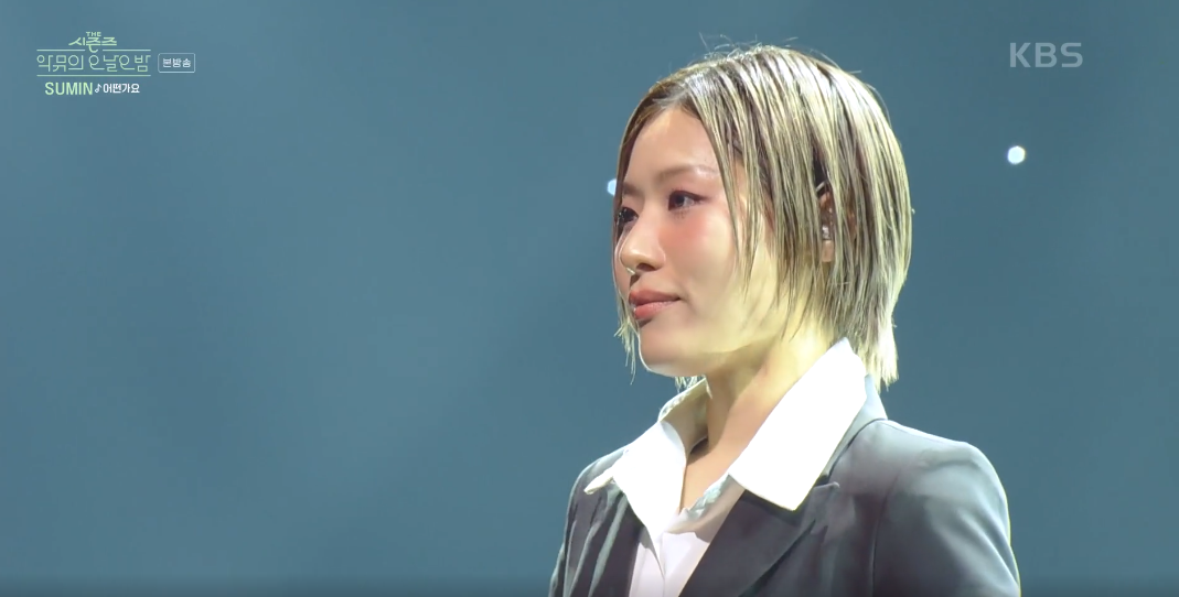 더시즌즈악뮤의오날오밤 이미지캡처