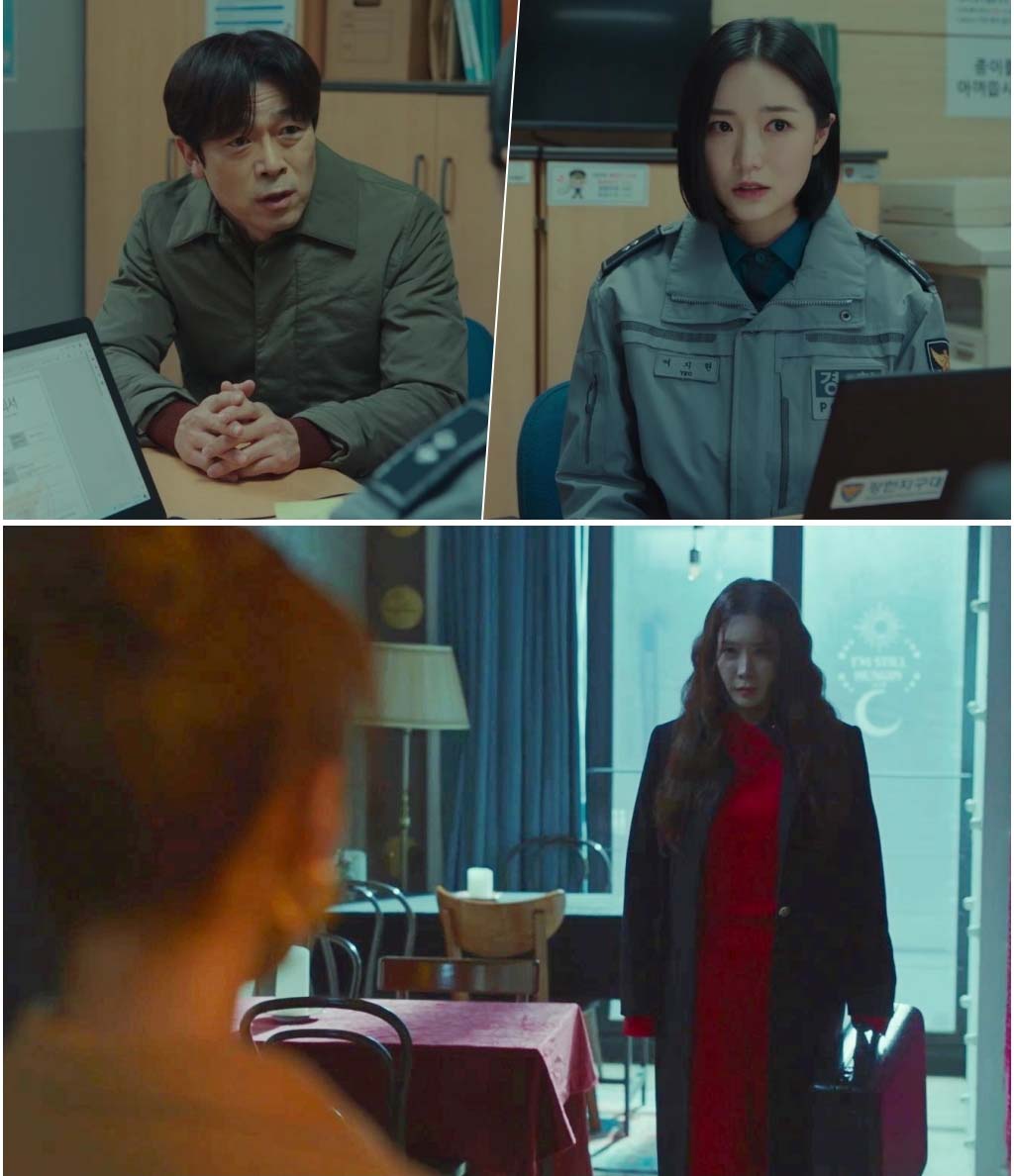 JTBC 토일드라마 ‘힘쎈여자 강남순’