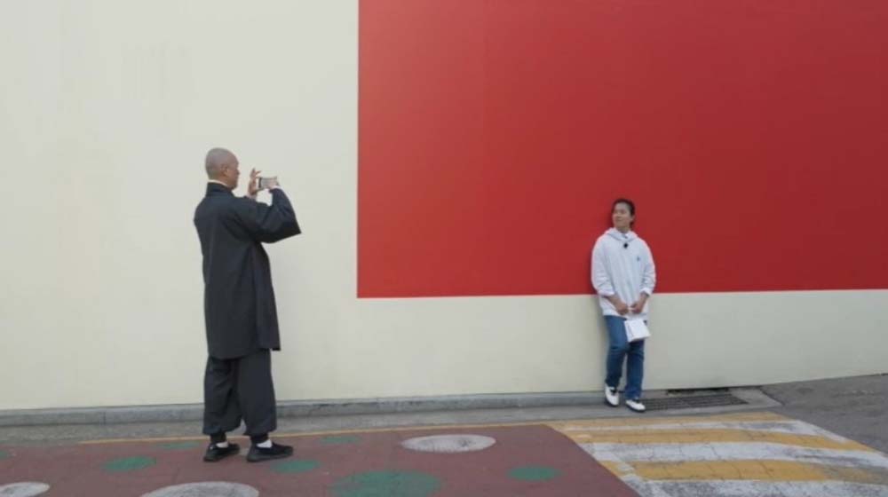 MBC에브리원 ‘성지순례’