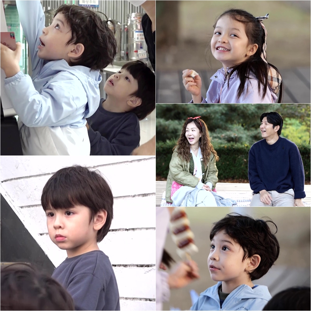 KBS2 ‘슈퍼맨이 돌아왔다’