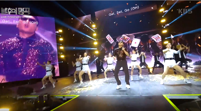 KBS ‘불후의 명곡’