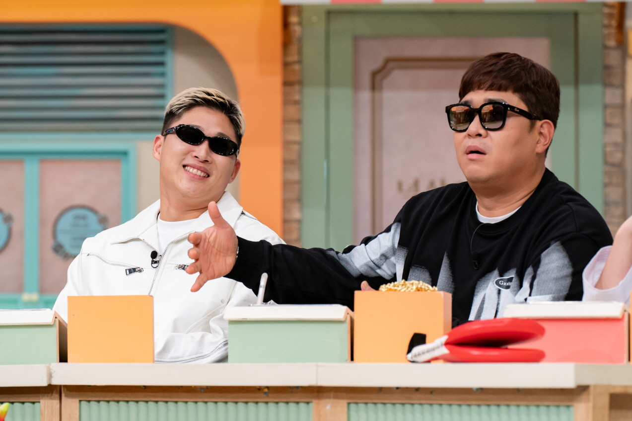 tvN ‘놀라운 토요일’