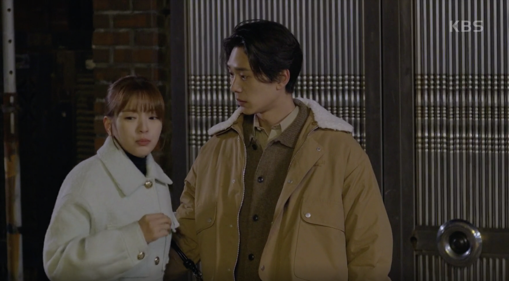 우당탕탕 패밀리 캡처