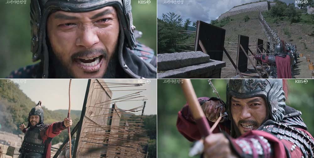  KBS 2TV 대하드라마 ‘고려 거란 전쟁’