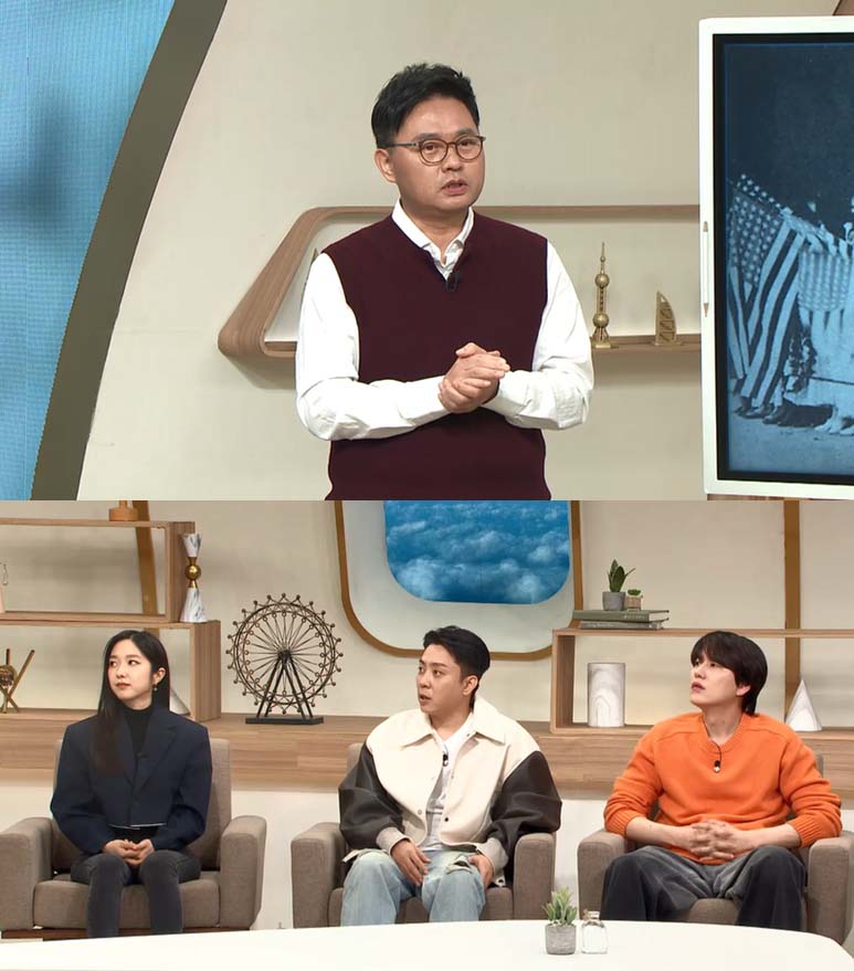 tvN ‘벌거벗은 세계사’