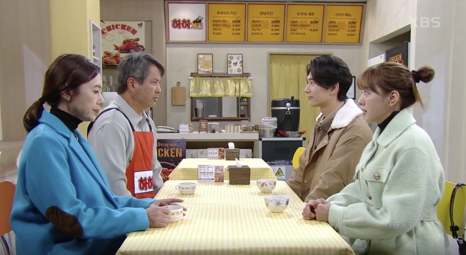 우당탕탕 패밀리 캡처