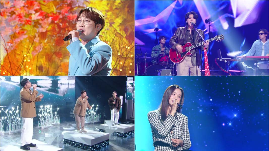  KBS 2TV ‘불후의 명곡