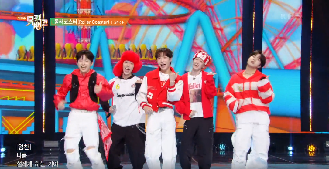 뮤직뱅크 이미지캡처