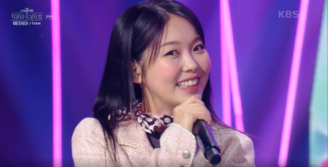 더 시즌즈 악뮤의 오날오밤 이미지캡처