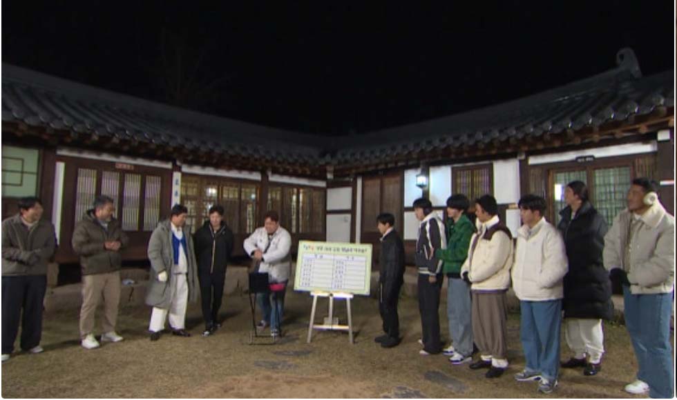 KBS 2TV ‘1박 2일 시즌4’ 