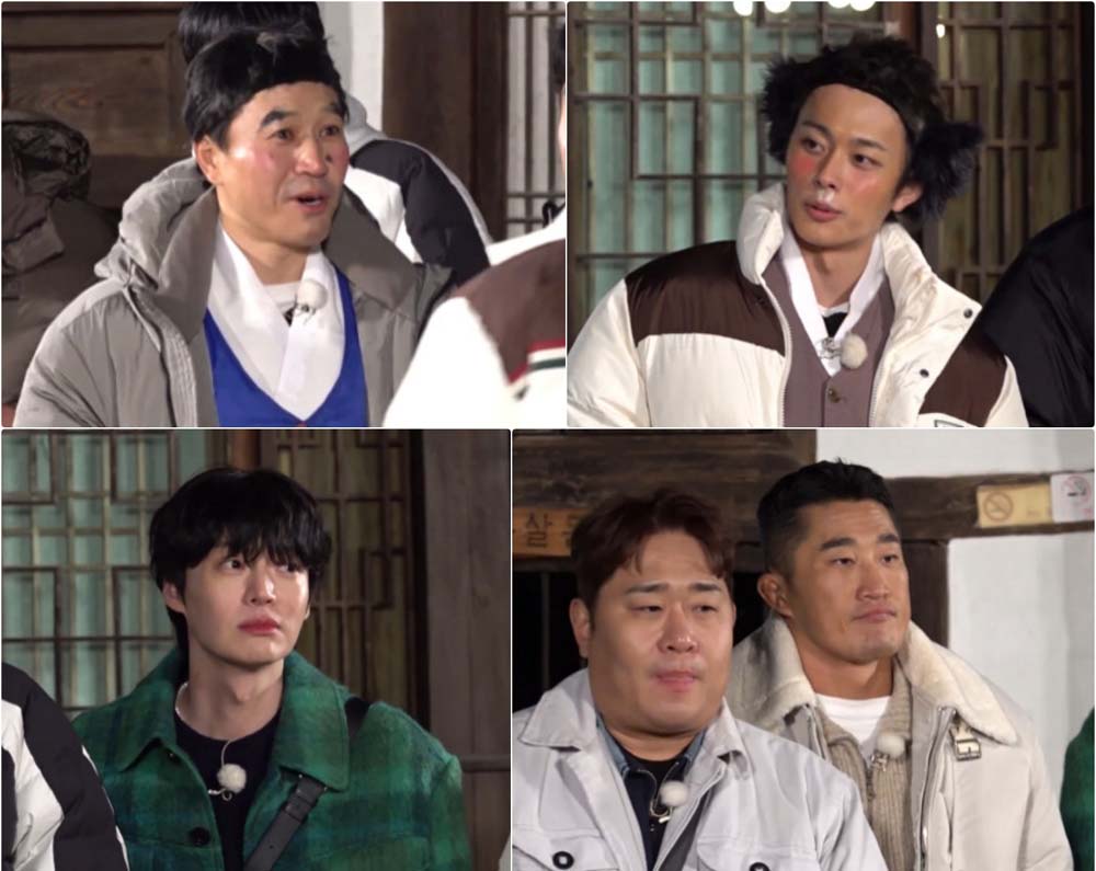 KBS 2TV ‘1박 2일 시즌4’ 