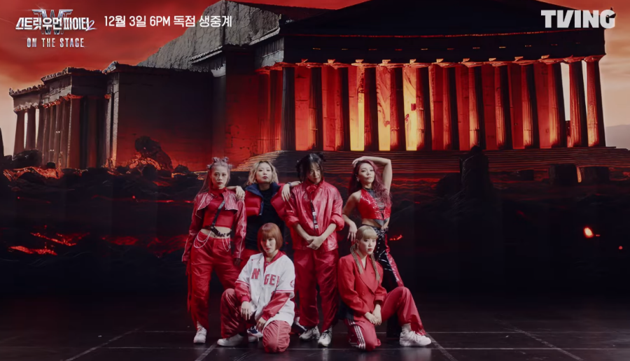 '스우파2: ON THE STAGE'