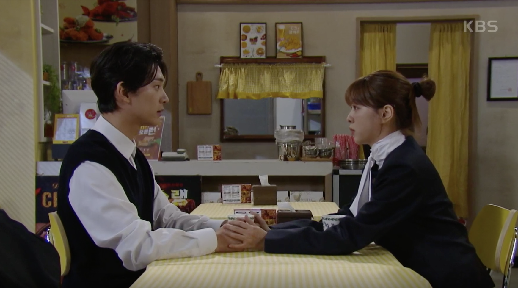 우당탕탕 패밀리 캡처