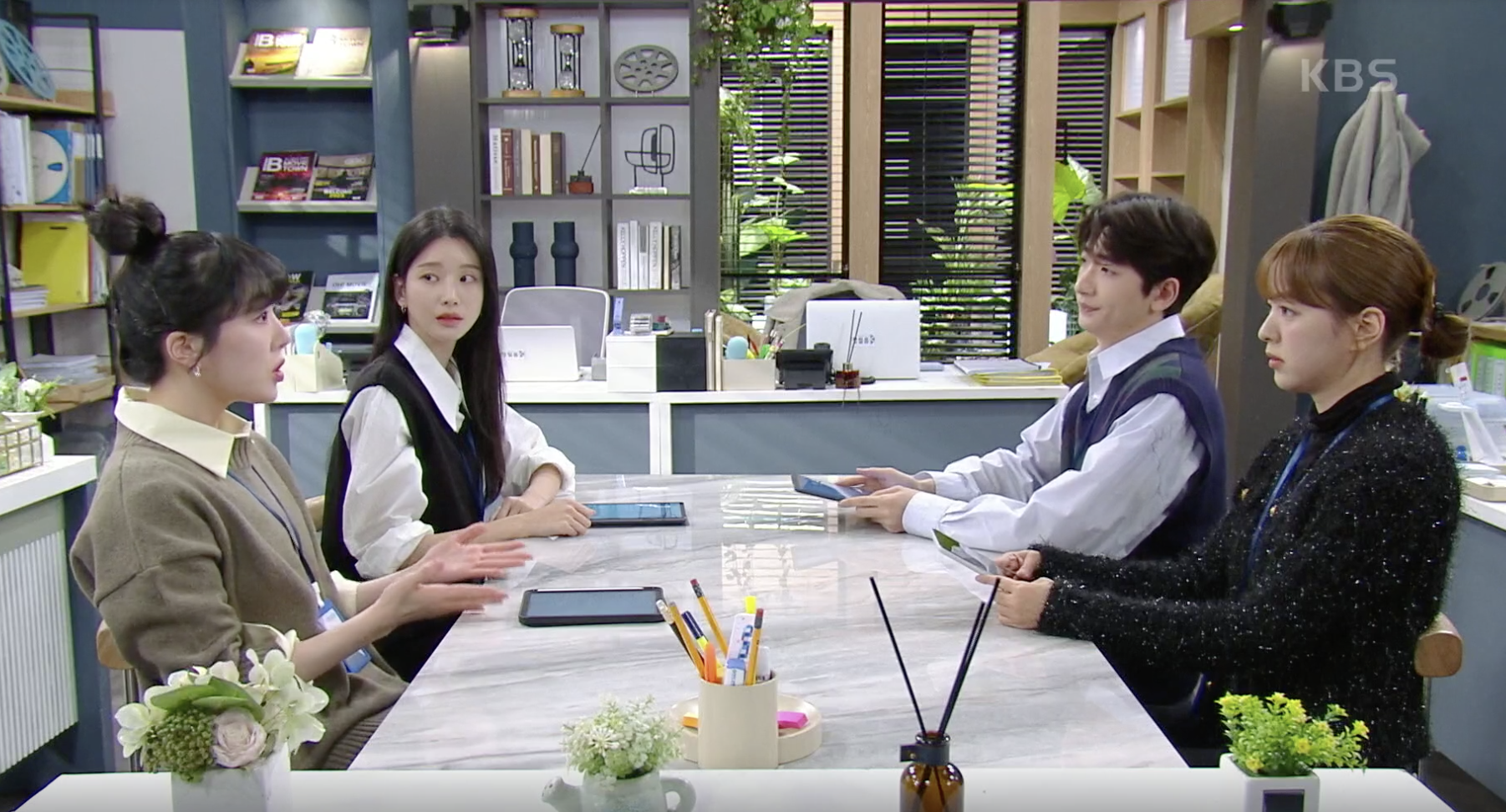 우당탕탕 패밀리 캡처