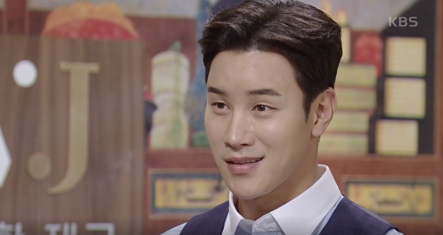 우아한 제국 캡처