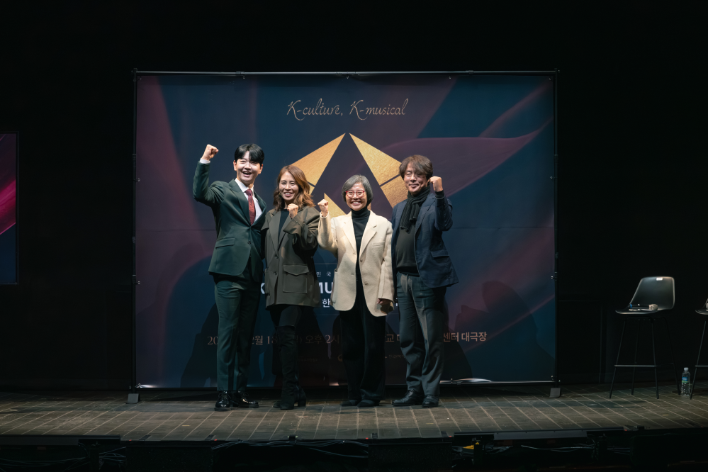 제8회 한국뮤지컬어워즈 후보 발표