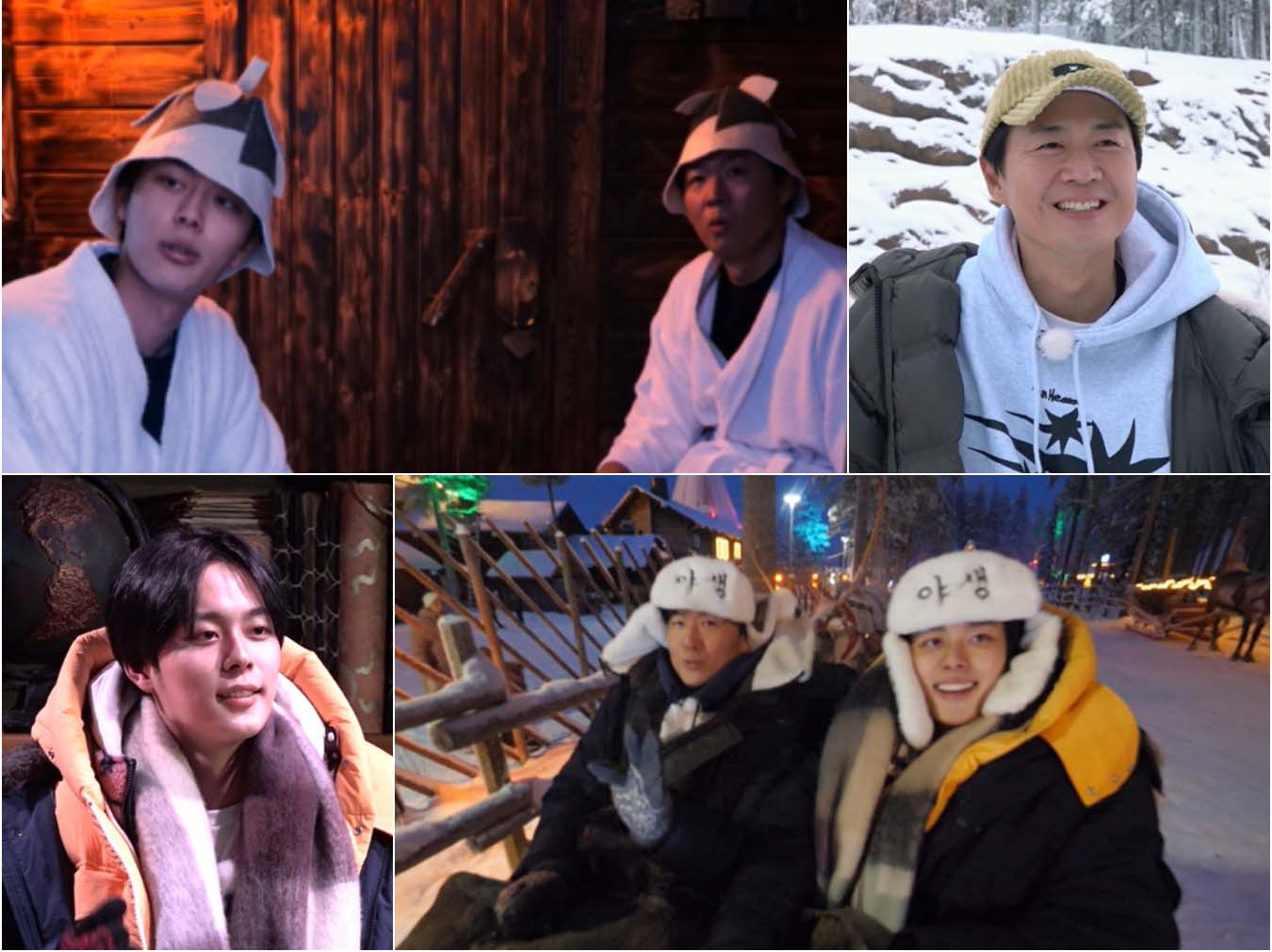  KBS 2TV ‘1박 2일 시즌4’ ‘