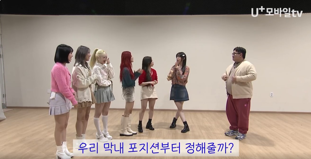 서치미 이미지캡처