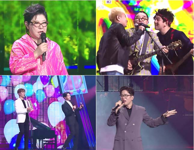  KBS ‘불후의 명곡’ 