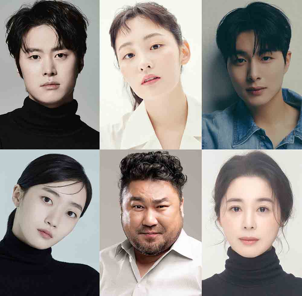 '내가 죽기 일주일 전' 캐스팅