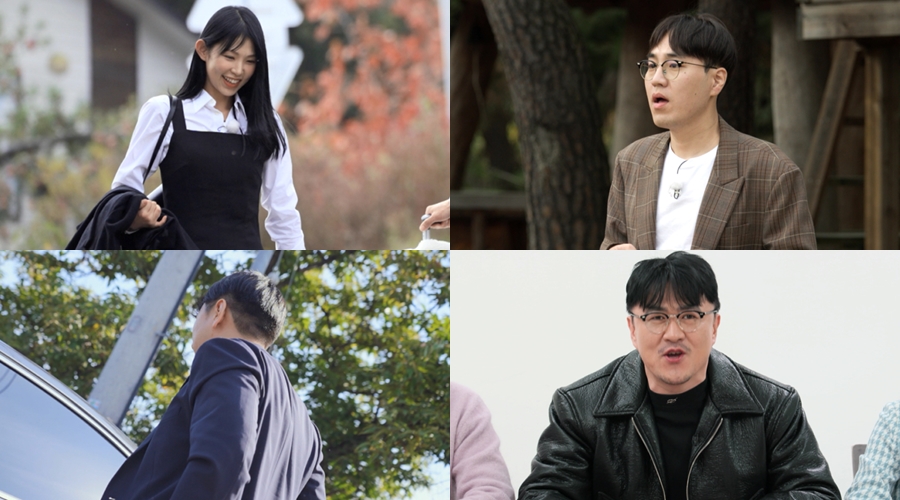 ‘나는 SOLO(나는 솔로)’ 