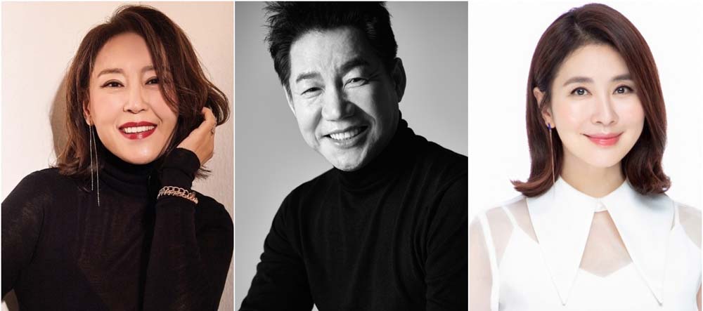  KBS 2TV 새 주말드라마 ‘미녀와 순정남’ 캐스팅 라인업