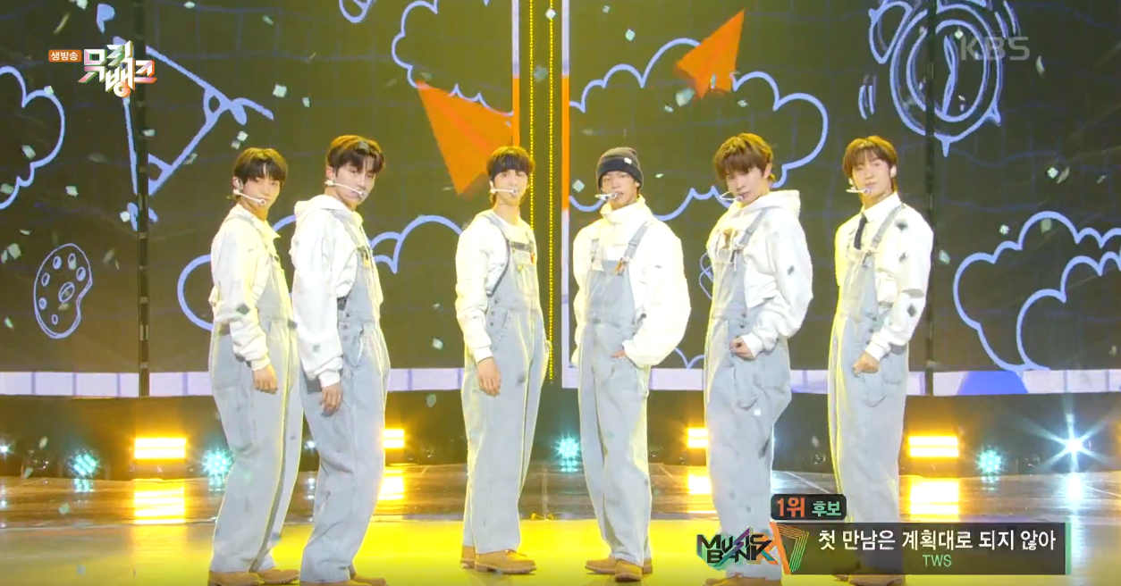 뮤직뱅크 이미지캡처