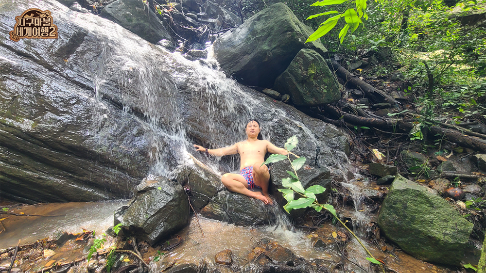 지구마불 세계여행2