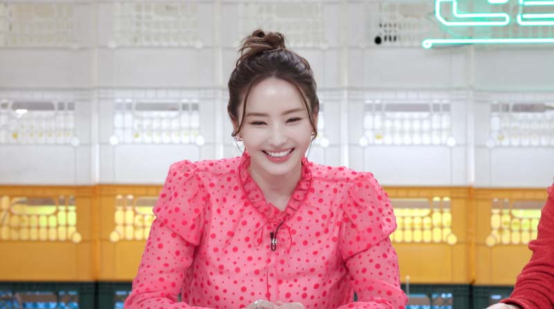 신상출시 편스토랑