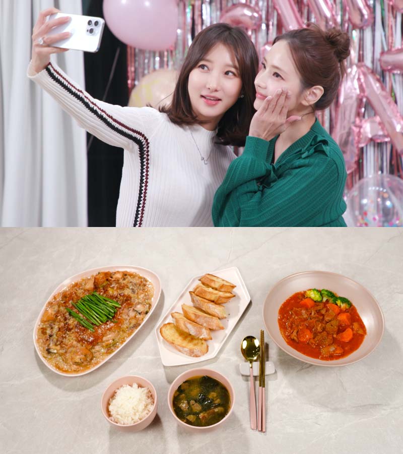 신상출시 편스토랑