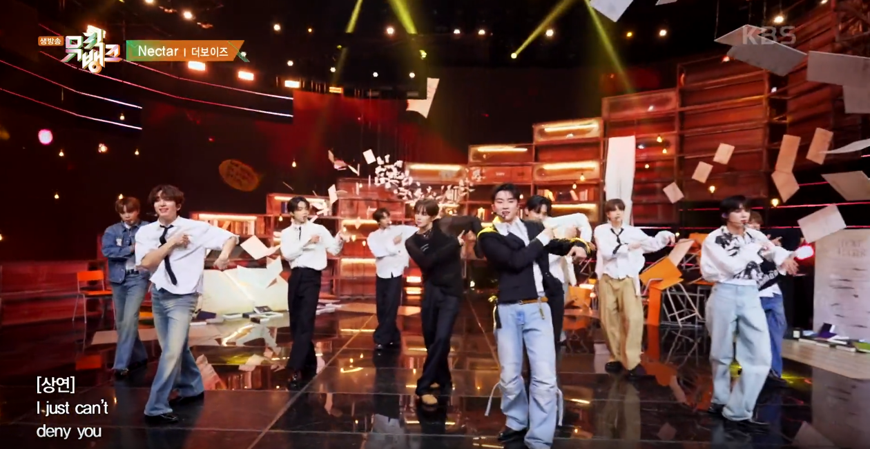 뮤직뱅크 이미지캡처