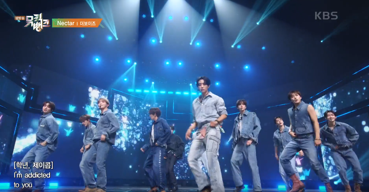 뮤직뱅크 이미지캡처