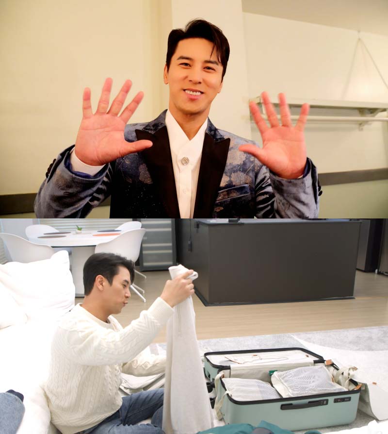 ‘신상출시 편스토랑’ 