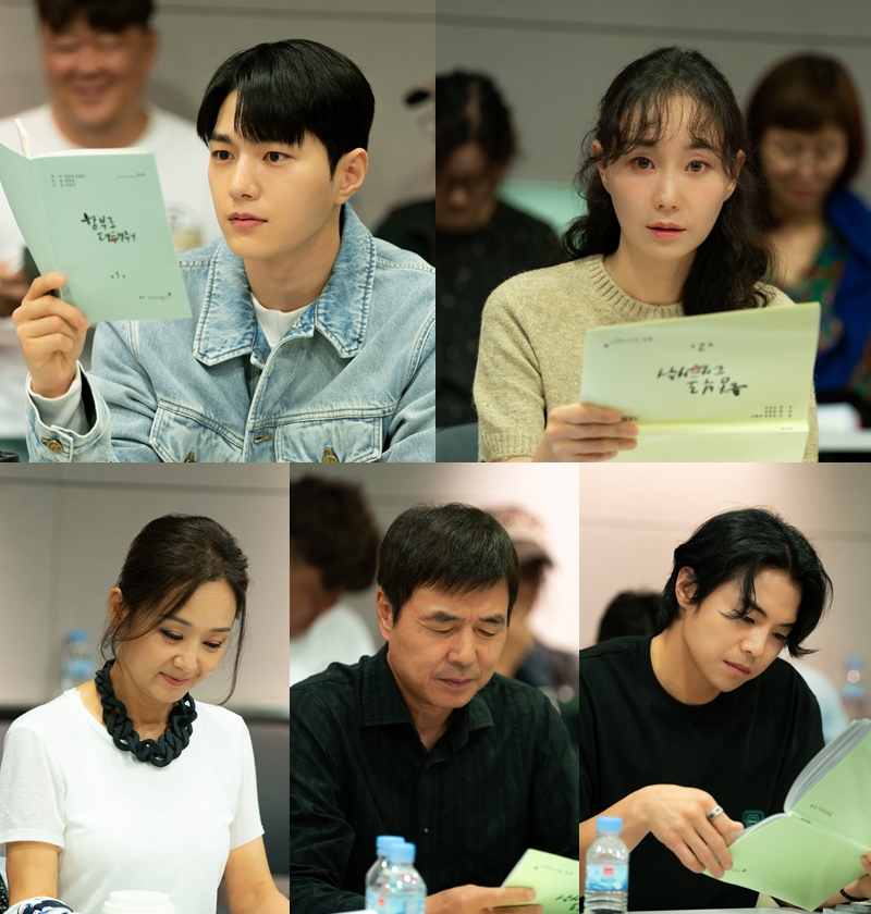  '함부로 대해줘'  