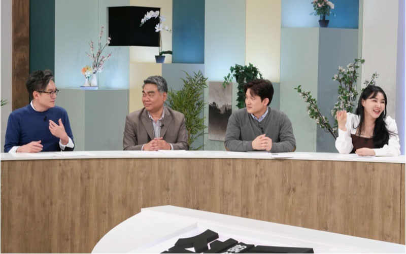 설록 - 네 가지 시선