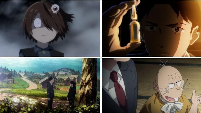 키타로 탄생 게게게의 수수께끼