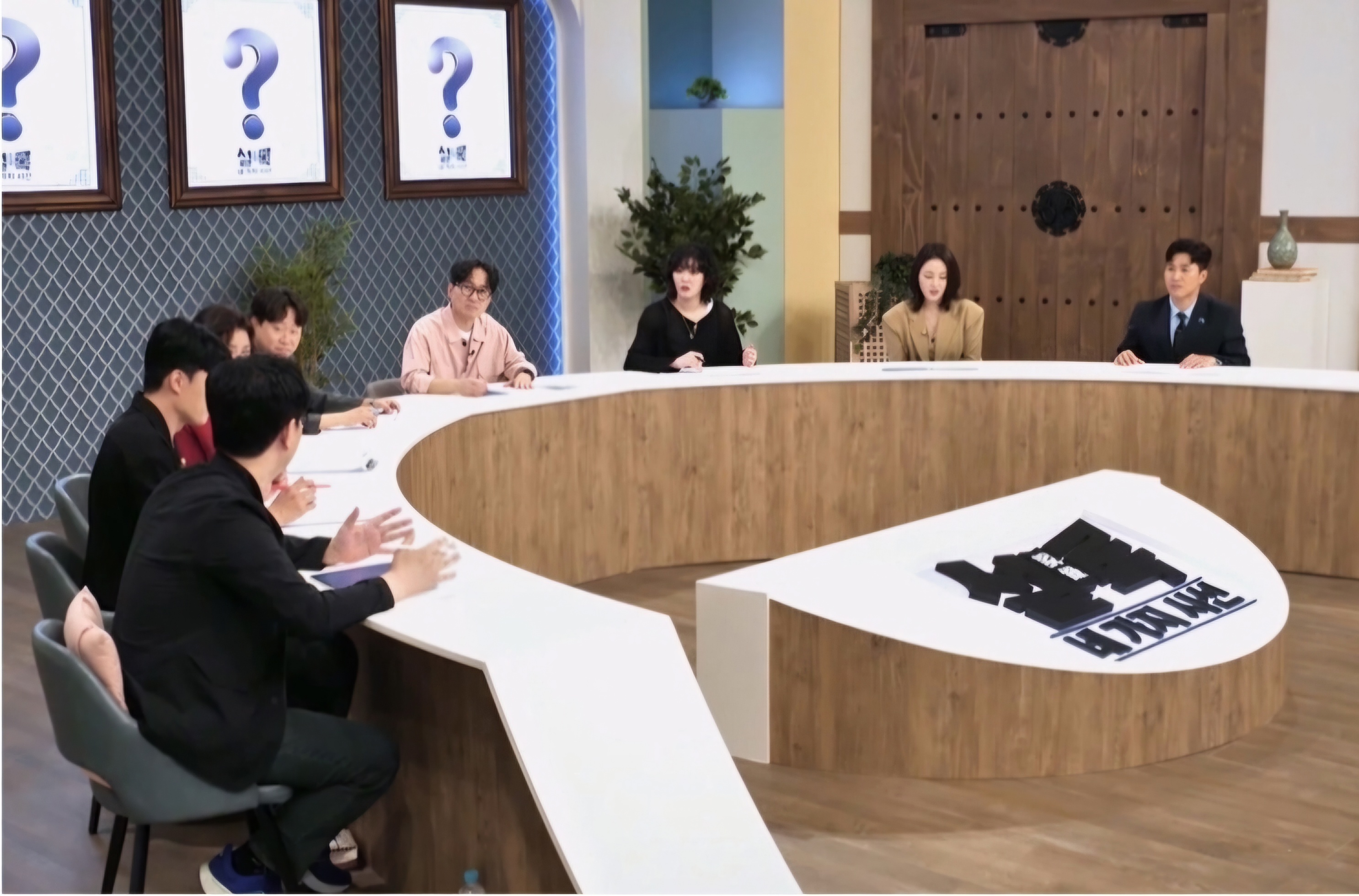 '설록-네 가지 시선'