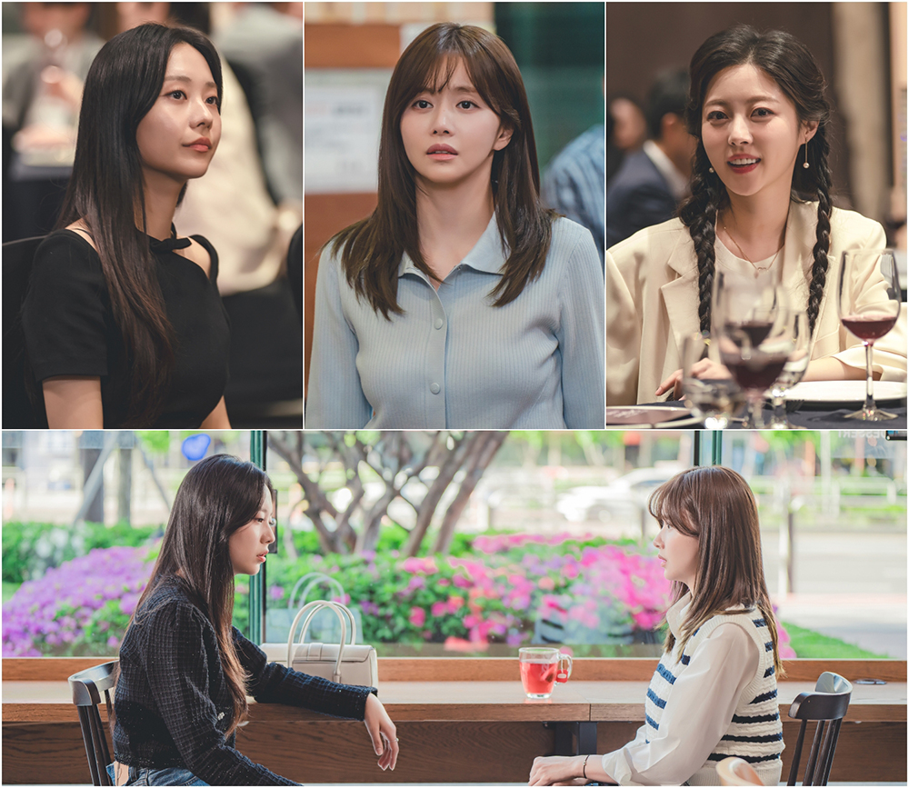 KBS 2TV 새 일일드라마 ‘스캔들