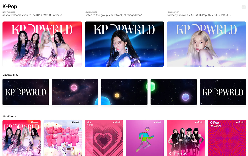 Apple뮤직  ‘KPOPWRLD’ 